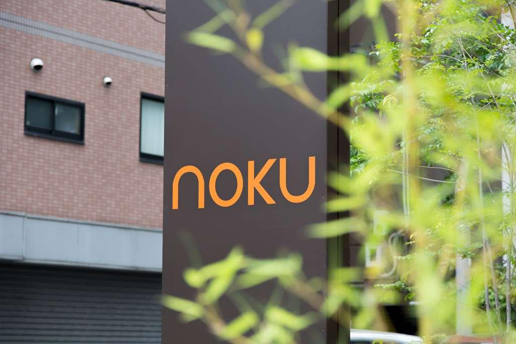 Hotel Noku Ósaka Exteriér fotografie